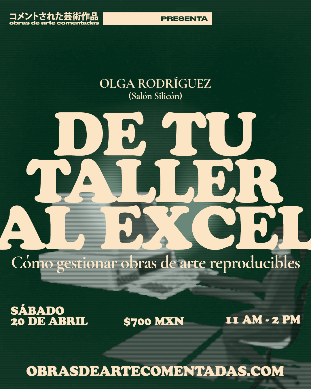 De tu taller al Excel. Cómo gestionar obras de arte reproducibles