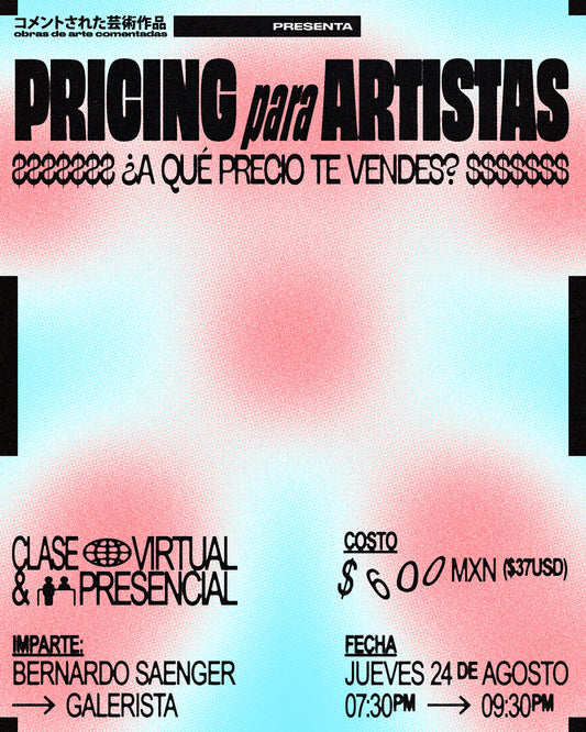 Pricing para artistas: ¿a qué precio te vendes?