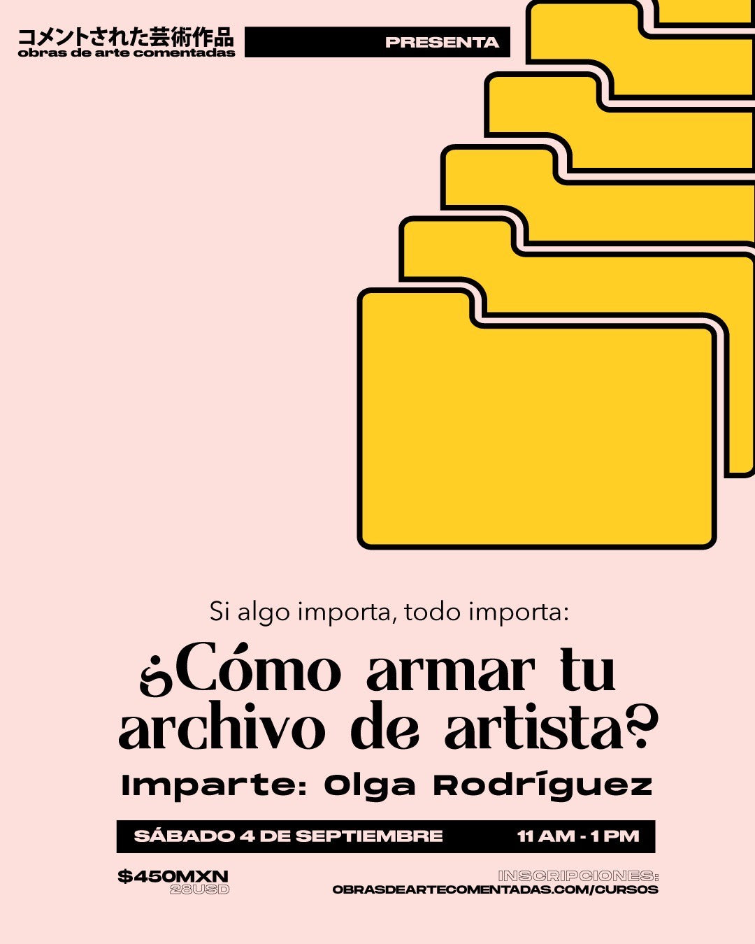 Si algo importa, todo importa: ¿Cómo armar tu archivo de artista?